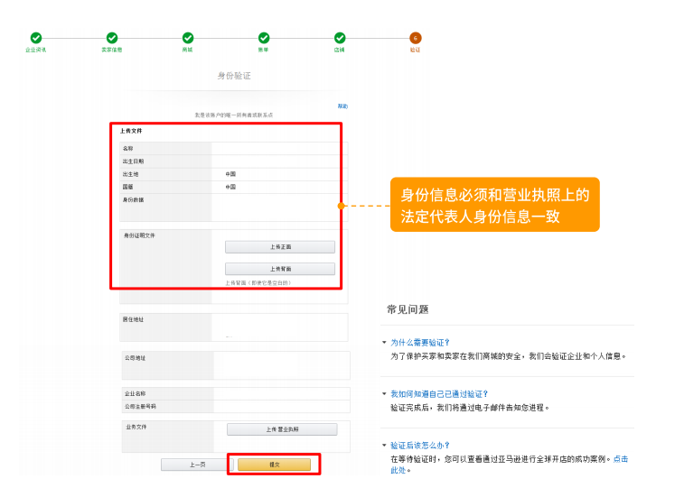 amazon jp 信用卡_信用卡欠款低于5万不予立案_信用卡逾期会坐牢吗