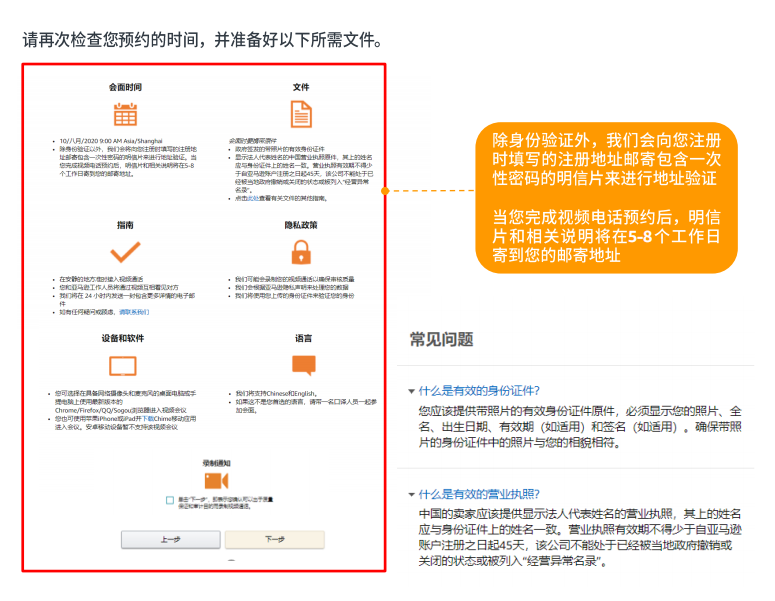 信用卡逾期会坐牢吗_信用卡欠款低于5万不予立案_amazon jp 信用卡