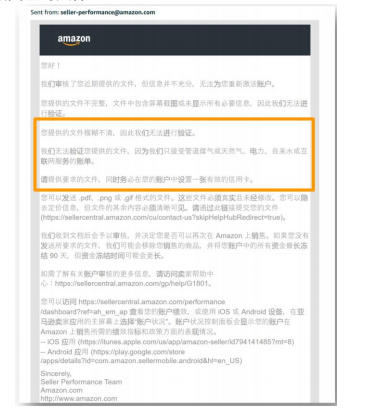 信用卡欠款低于5万不予立案_信用卡逾期会坐牢吗_amazon jp 信用卡