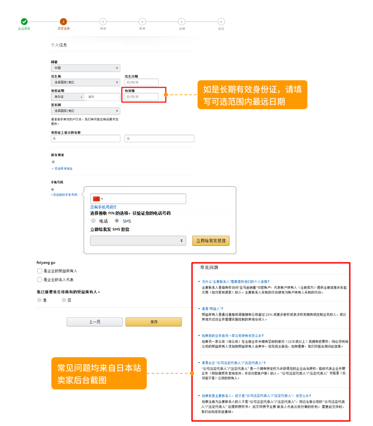 amazon jp 信用卡_信用卡逾期会坐牢吗_信用卡欠款低于5万不予立案