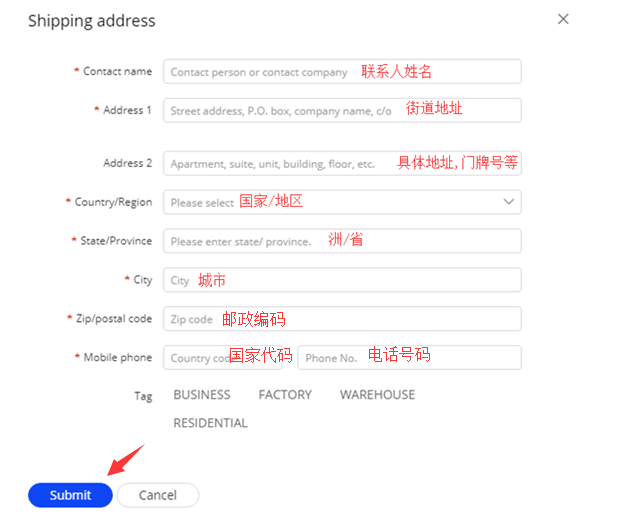 ebay中国怎么买东西_ebay直邮中国_ebay买东西到国内会被税吗