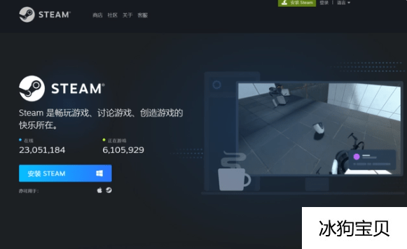 账号注册手机号_GOOGLE账号注册手机_手机注册steam账号