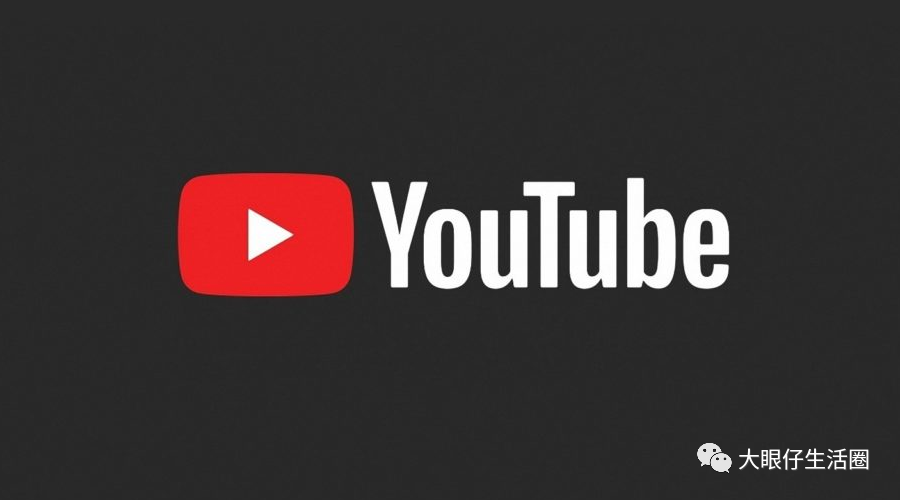 youtube什么网站_youtube网站怎么样_youtube网站名称