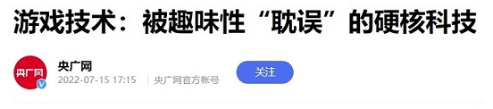 steam社区_启动游戏内部的steam社区_steam社区市场卖东西