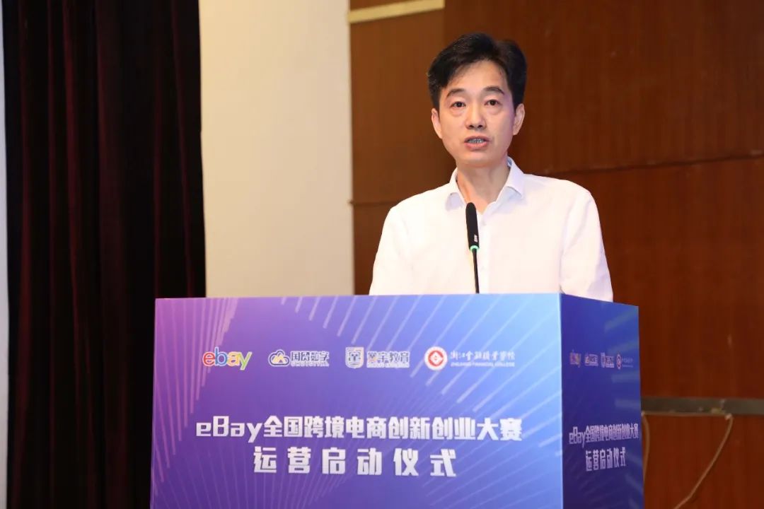 中国ebay客服电话_中国ebay注册流程_在ebay中国