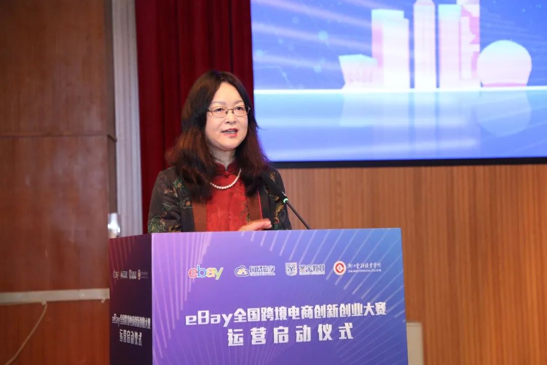 中国ebay客服电话_中国ebay注册流程_在ebay中国