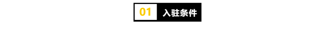 香港公司注册ebay_注册香港公司流程及费用_注册香港公司有风险吗