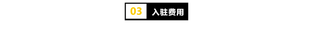 注册香港公司有风险吗_注册香港公司流程及费用_香港公司注册ebay