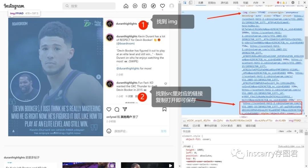 图片下载免费头像_图片下载网站_怎么下载instagram的图片