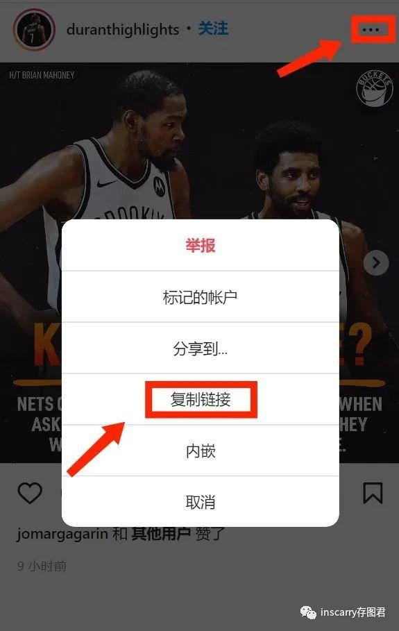 图片下载网站_图片下载免费头像_怎么下载instagram的图片