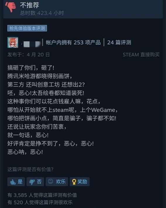 创意工坊发布mod_创意工坊发布作品_steam创意工坊发布