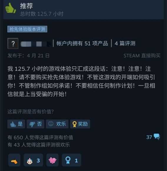 创意工坊发布mod_创意工坊发布作品_steam创意工坊发布