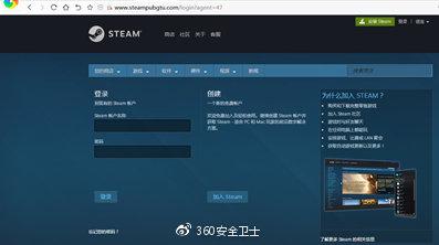 steam帐号被盗_帐号被盗了怎么办密保也被改了_帐号被盗是什么意思