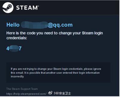 steam帐号被盗_帐号被盗是什么意思_帐号被盗了怎么办密保也被改了