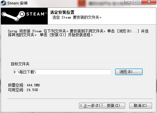 STAME截图