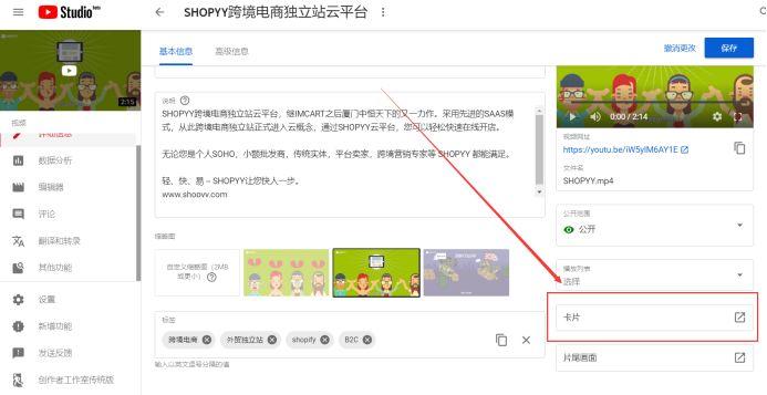 youtube如何上传视频_视频上传到百度网盘_视频上传失败有几个原因