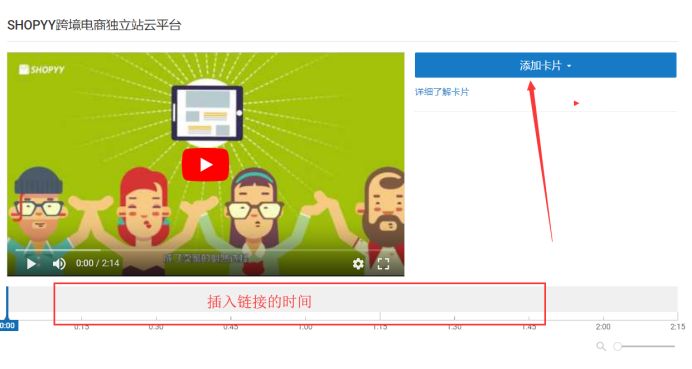 视频上传到百度网盘_视频上传失败有几个原因_youtube如何上传视频