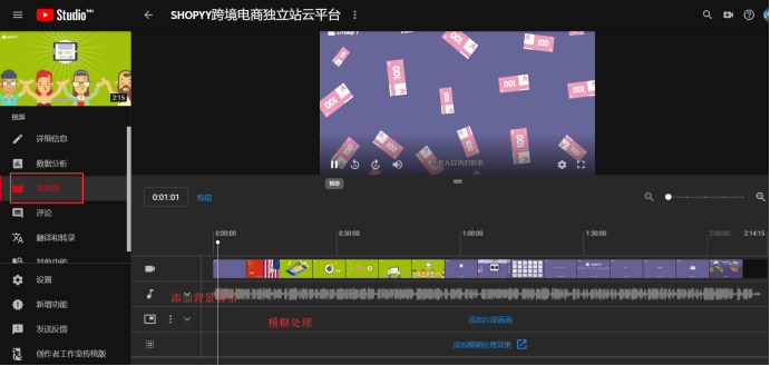 视频上传失败有几个原因_youtube如何上传视频_视频上传到百度网盘