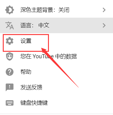 视频上传失败有几个原因_视频上传到百度网盘_youtube如何上传视频