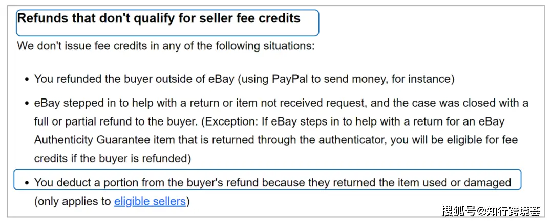 香港ebay购物能寄到大陆吗_香港注册的ebay如何全球卖_ebay香港费用