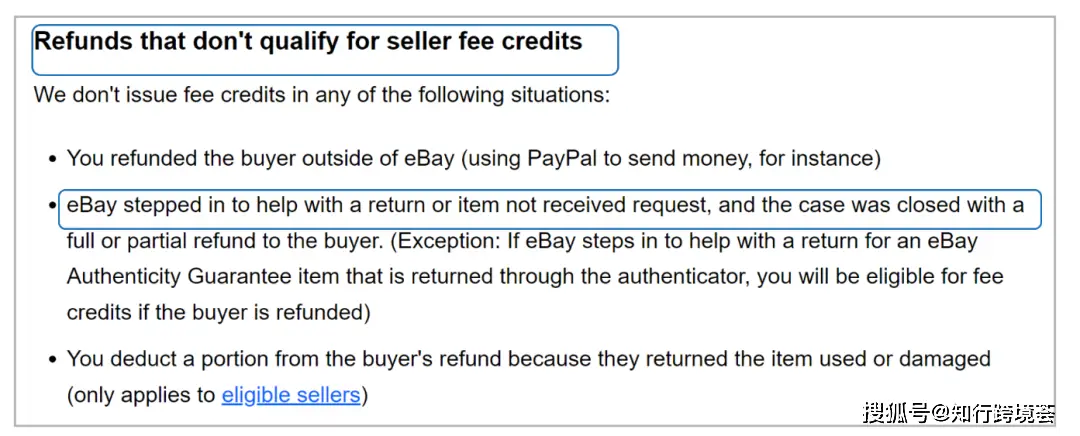 ebay香港费用_香港ebay购物能寄到大陆吗_香港注册的ebay如何全球卖