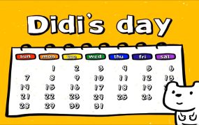 Didi‘s Day(30集全)|韩国低幼英语启蒙动画 比小猪佩奇更适合