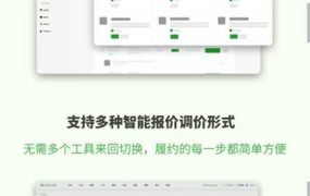 DSFulfill-Dropshipping订单履约系统