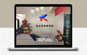 分享一套样机模板psd门头-收银台-办公室照片