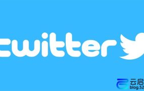 推特账号注册入口（保姆级注册详细教程）