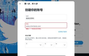 Twitter官网入口,推特网页版登录入口分享