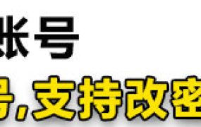 华为如何下载推特并注册？Twitter华为手机下载教程