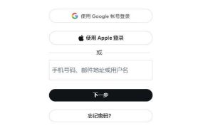 推特官网twitter下载安卓