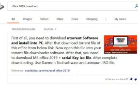 微软必应搜索引擎再闹乌龙：手把手教你如何盗版自家Office