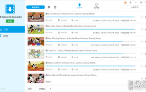 推荐几个强大的YouTube视频下载软件和工具
