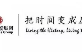 短视频如何变现?YouTube首席商务官是这么说的!