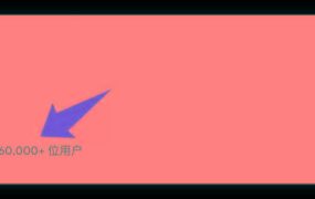 分享3个YouTube相关的扩展插件，每一个都超级实用