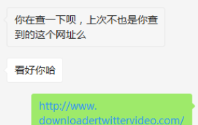 在PC/Android/iPhone智能手机上下载Twitter视频