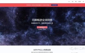 手把手教你下载YouTube上的视频