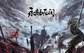 steam什么游戏好玩 PC玩家一定不能错过的steam游戏