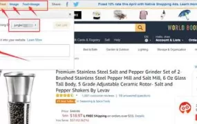 怎样给WordPress加上Amazon Affiliate推广链接？