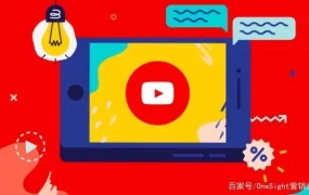 youtube如何上传视频？最简单易学的详细攻略大集合！