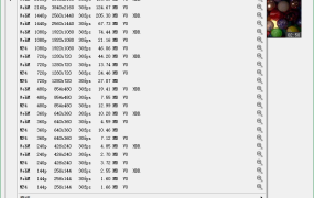 两个可以完美下载 Youtube HDR 视频的软件