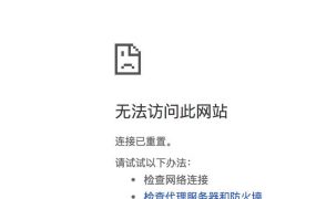 有日本亚马逊的购物教程吗?