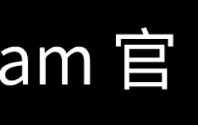 Steam:夏促打骨折,这些游戏买了就是赚了!