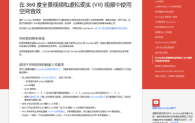 相比优酷，你认为 YouTube 具有哪些优点？