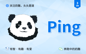 谷歌翻译再次复活,速度快了还不止一倍!