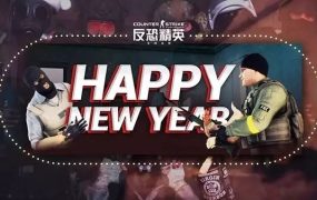 【要闻回顾】法国CSGO战队大洗牌 内马尔与SK全队开黑CSGO