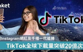 哪些好玩的app只有美区app store有？中国区下架了哪些有意思的app!!