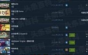 steam十大游戏推荐 steam人气最高的游戏排行