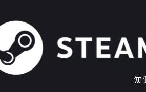 现在应该怎么下载steam呢？